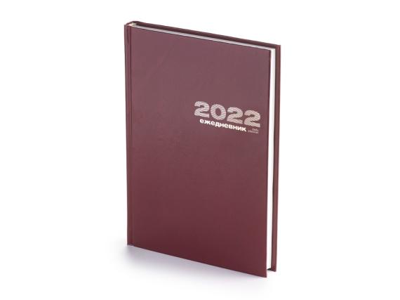Ежедневник А5 датированный «Бумвинил» на 2022 год