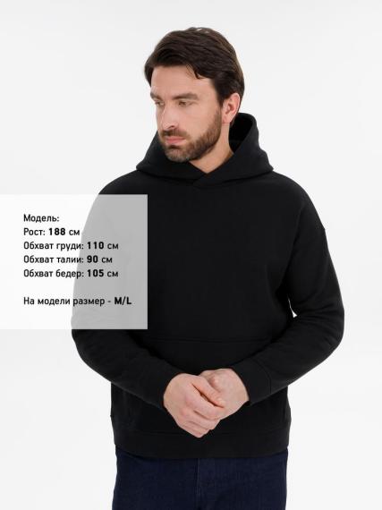 Худи оверсайз унисекс Snuggie, черное, размер XL/XXL