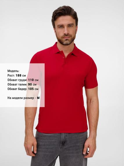 Рубашка поло унисекс Tervise, красная, размер L