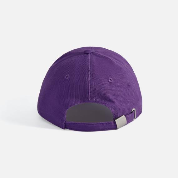 Бейсболка Buffalo, темно-фиолетовая