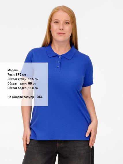Рубашка поло женская Virma lady, ярко-синяя, размер 3XL