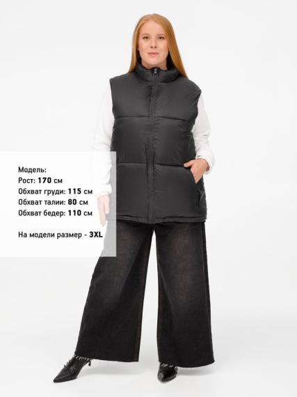 Жилет двусторонний V2, черный, размер XL/XXL