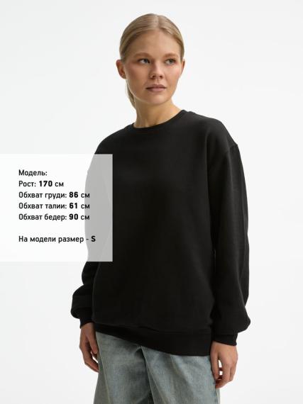 Свитшот унисекс Columbia, черный, размер L