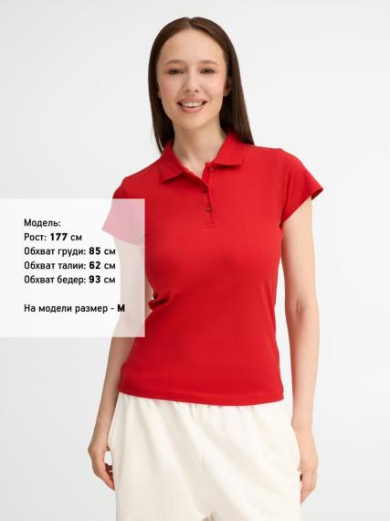 Рубашка поло женская Prescott women 170 красная, размер L