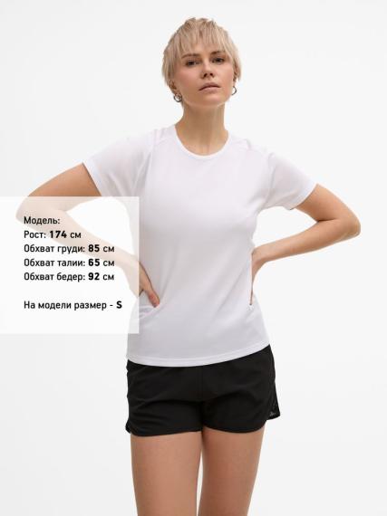 Футболка женская Sporty Women 140 белая, размер XXL