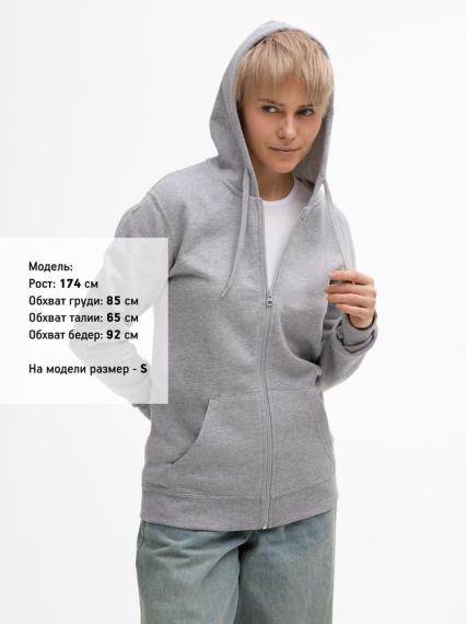 Толстовка унисекс Stone серый меланж, размер 3XL