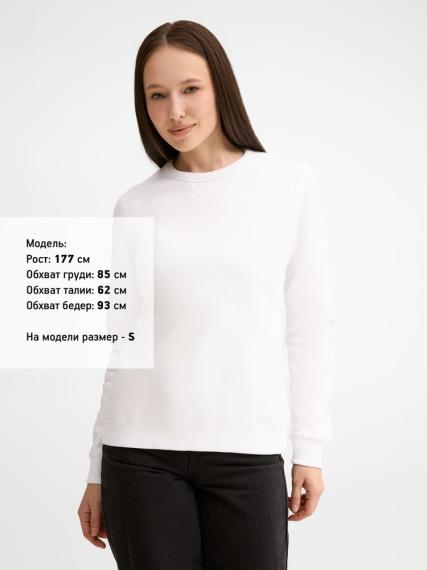 Толстовка женская Sully Women, белая, размер XL