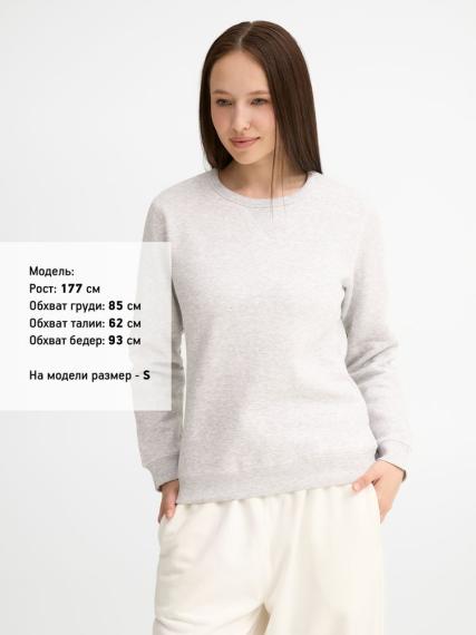 Толстовка женская Sully Women, светло-серый меланж, размер XS