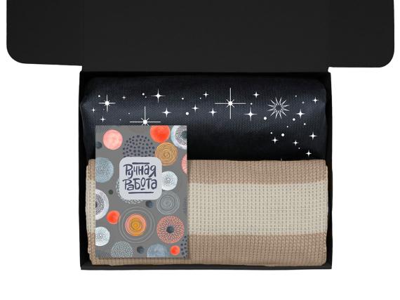 Подарочный набор «Re:y. Warm» с пледом, термосом и чаем