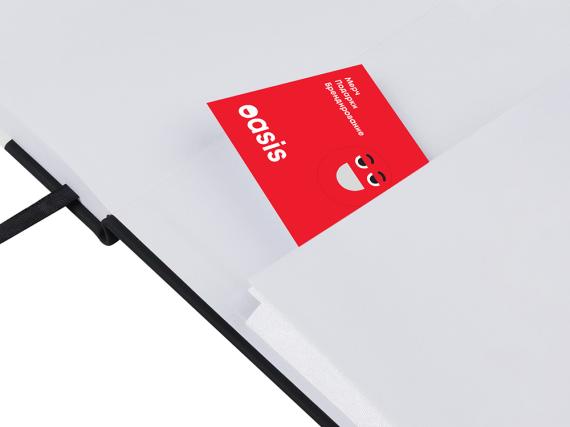 Скетчбук «Sketch & Art» 150 г/м2, soft-touch