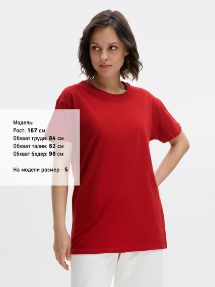 Футболка Regent 150 вишнево-красная, размер L