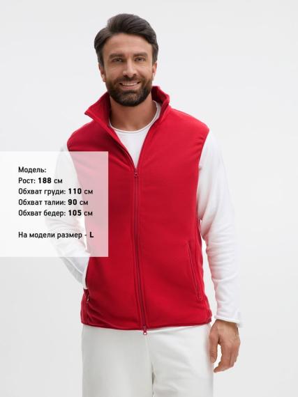 Жилет флисовый унисекс Ben Mac, красный, размер L