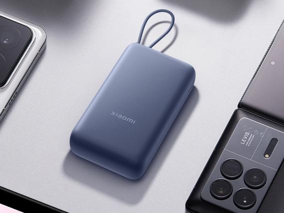 Внешний аккумулятор со встроенным кабелем Xiaomi 33W Power Bank (Integrated Cable), 20000 мАч