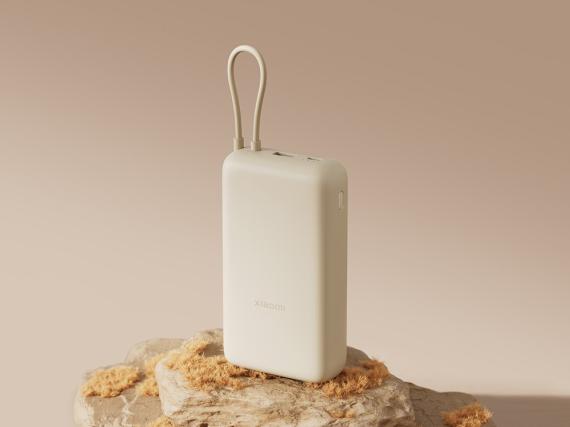 Внешний аккумулятор со встроенным кабелем Xiaomi 33W Power Bank (Integrated Cable), 20000 мАч