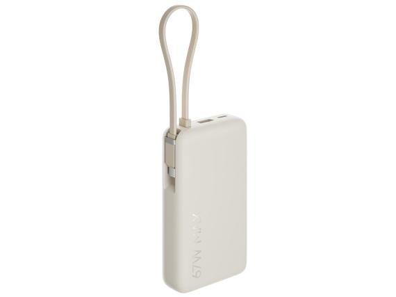 Внешний аккумулятор со встроенным кабелем Xiaomi 67W Power Bank (Integrated Cable), 10000 мАч