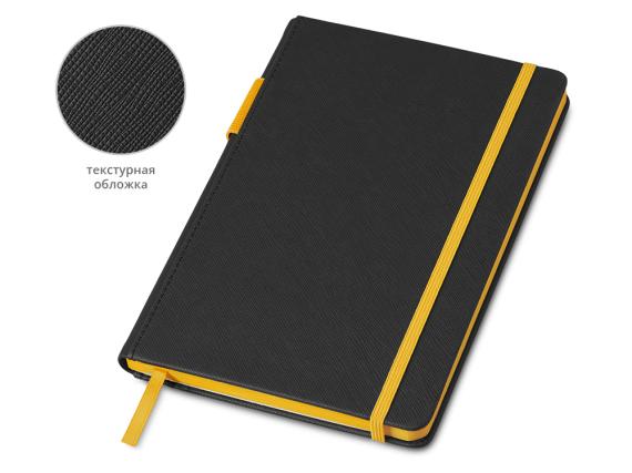 Бизнес блокнот А5 «Босси Джуниор»