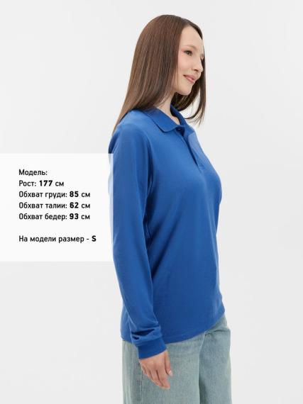 Рубашка поло с длинным рукавом Prime LSL, ярко-синяя (royal), размер 3XL